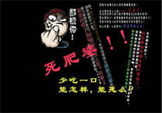 倾城约
